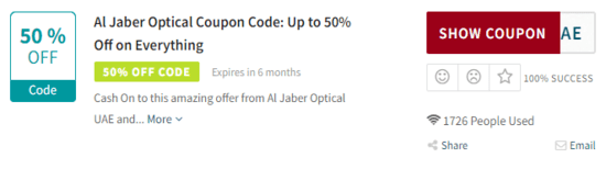 Promo Code of Al Jaber Optical