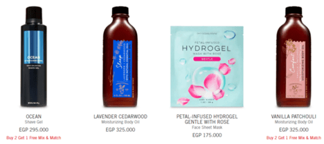 Bath and Body Offers