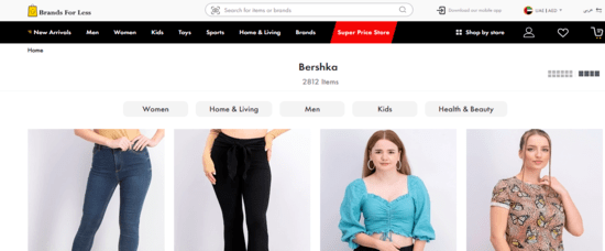 Bershka Official Website