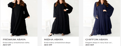 Boksha stylish looking and the most fashionable abayas