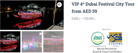 VIP 4* Dubai Festival City Tour