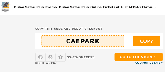 Dubai Safari Park Coupon Code
