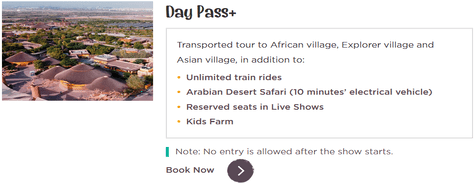 Dubai Safari Park Day Pass+