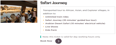 Dubai Safari Park Safari Journey