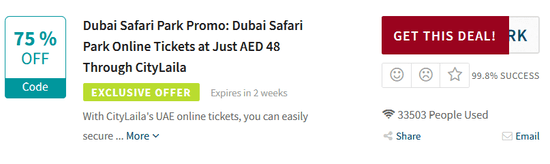 Dubai Safari Park Promo Code