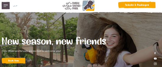 Dubai Safari Park Official Website