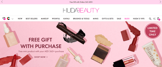 Huda Beauty Official Website