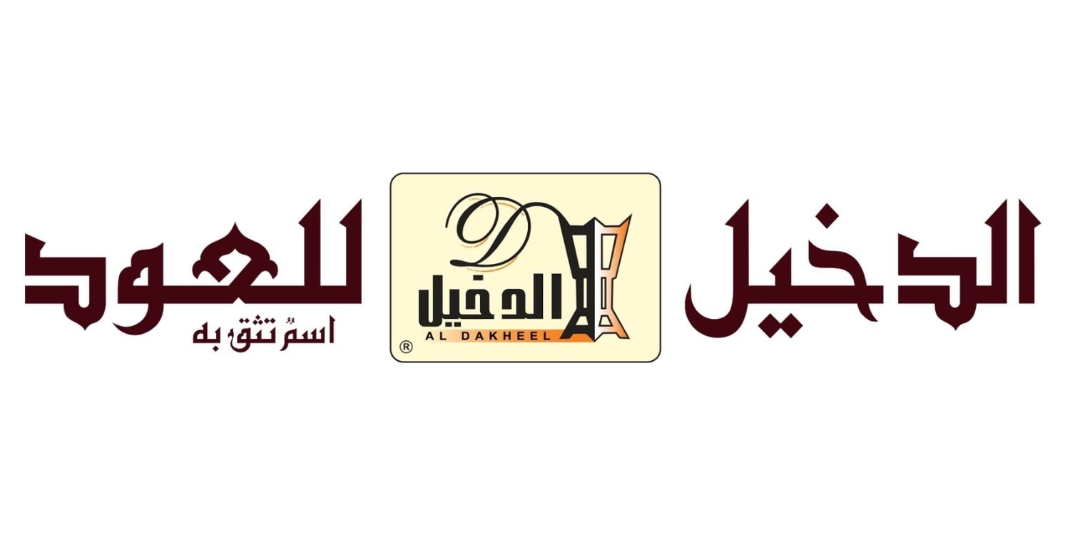 Al Dakheel Oud