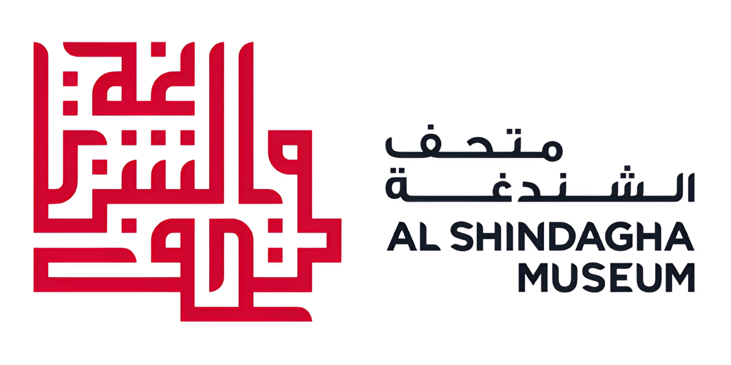 Al Shindagha Museum