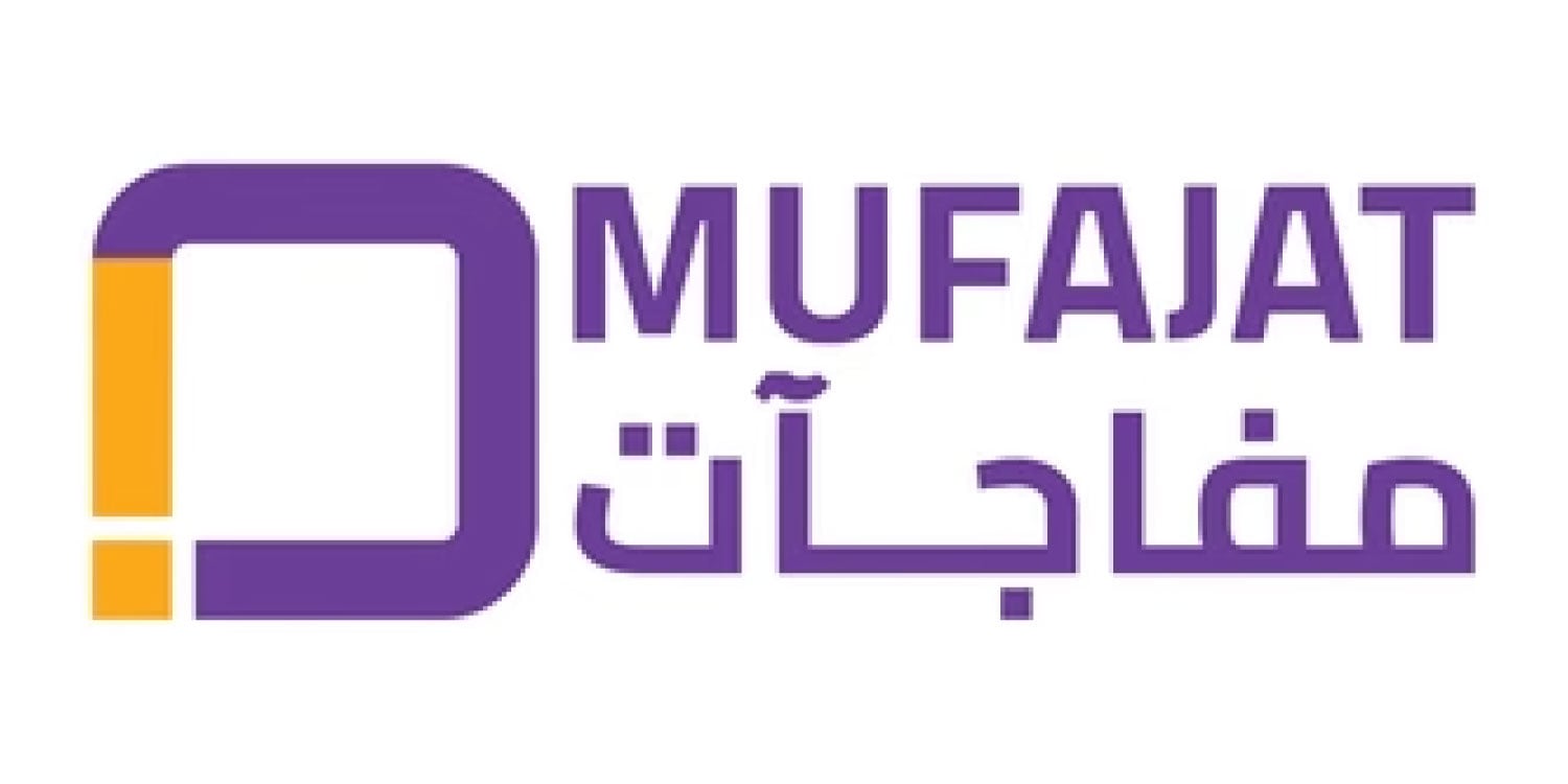 Mufajat