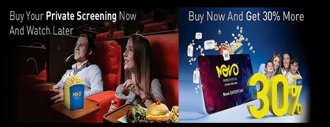 Novo Cinemas Gift Card / Private Screen