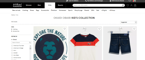 Okaidi Official Website