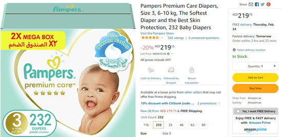 Pampers Products