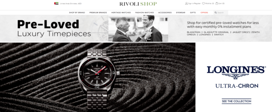 Rivoli Shop Official Website