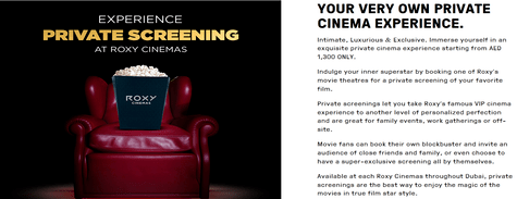 Roxy Cinemas Private Screening