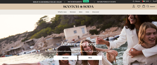 Scotch & Soda official website