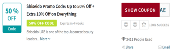 Shiseido Promo Code