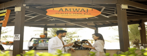 Al Bahar Hotel Amwaj Pool & Beach Bar