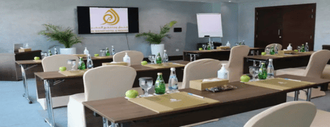 Al Bahar Hotel Meeting Room
