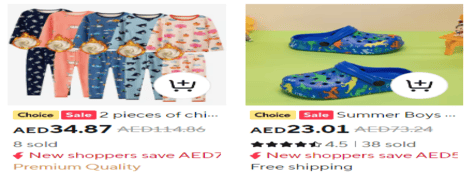 AliExpress Baby & Maternity