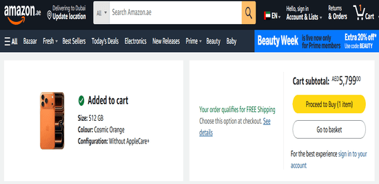Amazon Cart