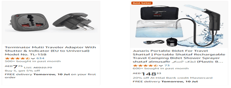 Amazon Tools & Home Improvement