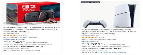 Amazon Video Games