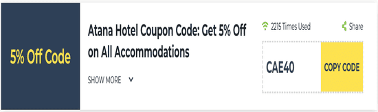 Atana Hotel Show Coupon
