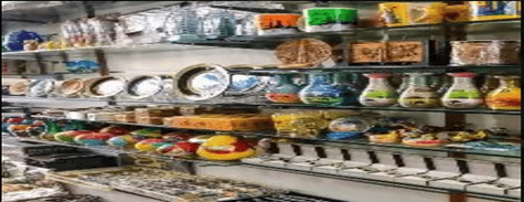 Atana Hotel Souvenir Shop