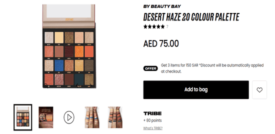 BEAUTY BAY Product