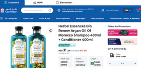 Carrefour Product