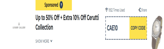 Cerruti 1881 Show Coupon