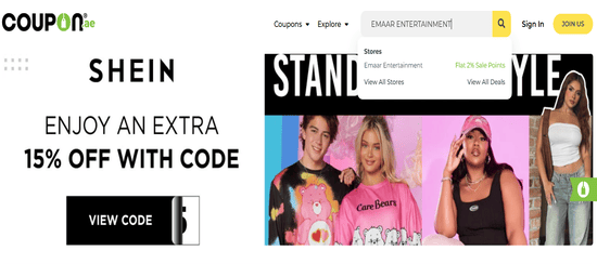 Search Emaar Entertainment