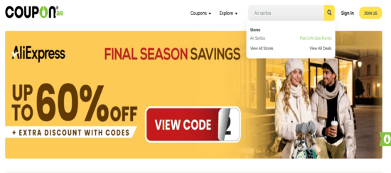 Air Serbia Search Store