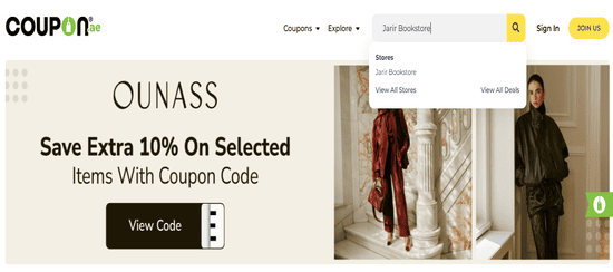 Jarir Bookstore Search Store