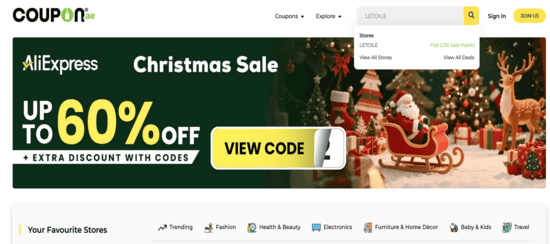 LETOILE Search Store