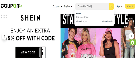 Snow Abu Dhabi Search Store