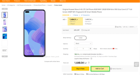 DHGate Cart