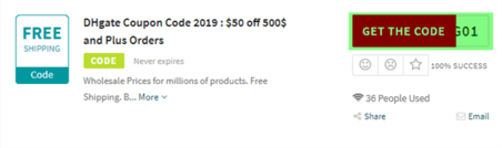DHGate Code