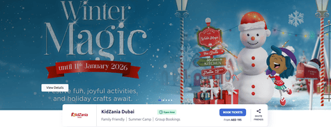 Emaar Entertainment KidZania Dubai