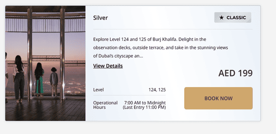 Products of Emaar Entertainment