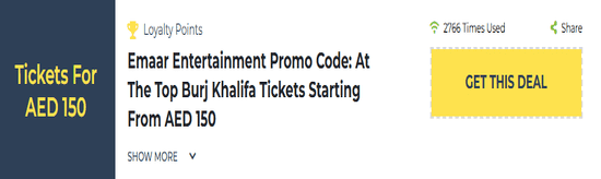 Promo Emaar Entertainment Code
