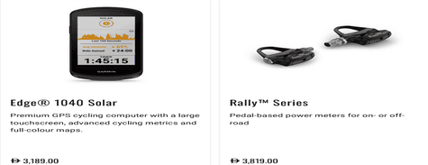 Garmin Sports & Fitness