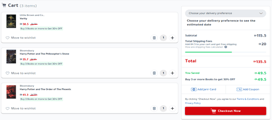 Jarir Bookstore Apply Coupon