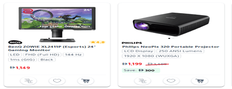 Jarir Bookstore Monitors & Projectors