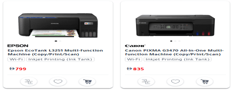 Jarir Bookstore Printers & Scanners