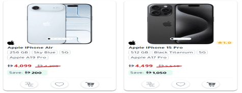 Jarir Bookstore Smartphones