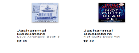 Jashanmal’s Books