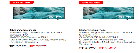 Jashanmal’s Electronics