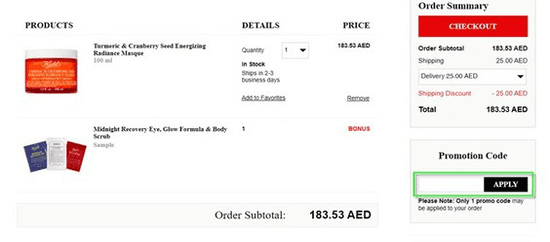 Kiehl's Promo Code